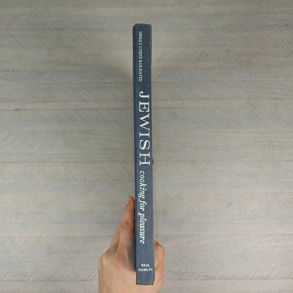 Jewish Cooking For Pleasure Molly Lyons Bar-David Vintage Hardcover Cookbook - Picture 7 of 8